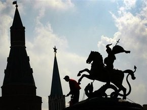 В центре Москвы найдено массовое захоронение