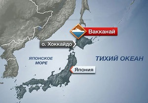 Тайган - МИД - Япония - МИД подтвердил, что среди пострадавших от пожара на судне Тайган был украинец