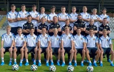 Юношеская сборная Украины начнет выступление на ЧМ-2015 матчем с хозяевами