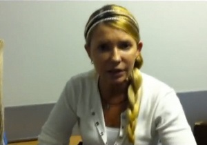 Новости Украины - Юлия Тимошенко - операция Тимошенко: Врачи настаивают на срочной операции Тимошенко. СМИ сообщают, что экс-премьера прооперируют в Германии