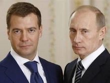 После голосования Путин с Медведевым отправились в Экспедицию