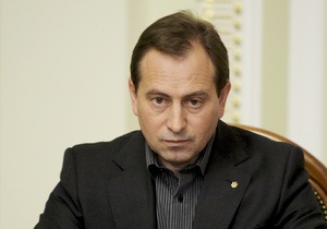 Томенко: Оппозиция и общественность не допустили запуска продажи земли с 1 января 2012 года