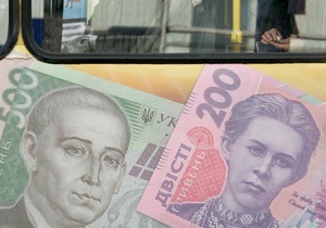 Опрос: Украинцы ответили на вопрос, доверяют ли они гривне как национальной валюте