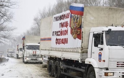 Колонна с российской гумпомощью для Донбасса выдвинулась к границе РФ