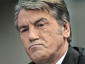Ющенко проиграл Кабмину в суде: отмена кадровых указов остается в силе