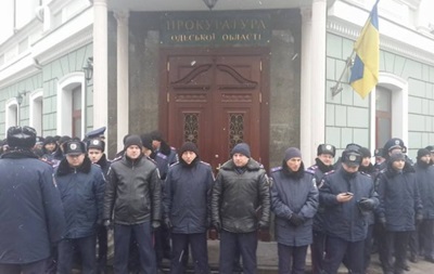 Милиция оцепила прокуратуру в Одессе, где судят лидера Автомайдана