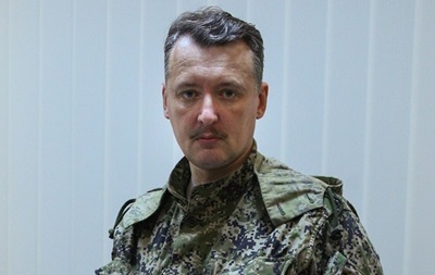 В России допросили экс-главнокомандующего ДНР Стрелкова