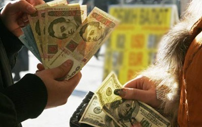Из-за падения гривны инвестиции в Украину сократились на 20%