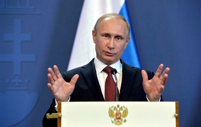 РФ готова к сотрудничеству с ЕС по транзиту через новый газопровод – Путин