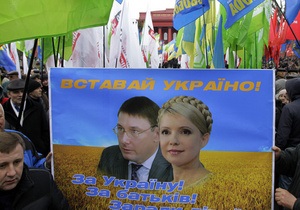 Намерения Януковича относительно Тимошенко остаются неизвестными