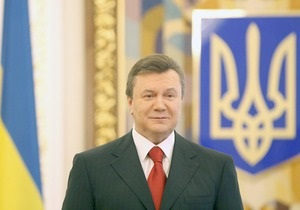 Янукович вручил Шевченковские премии