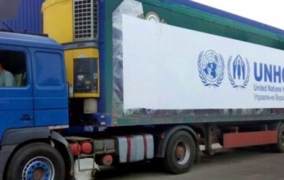 Гуманитарный конвой ООН доставил в Донецк 62 тонны помощи
