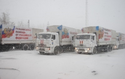 Гуманитарный конвой РФ для жителей Дебальцево отправился на Донбасс