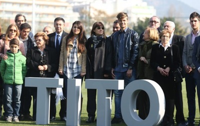 Барселона назвала тренувальне поле на честь Тіто Віланови