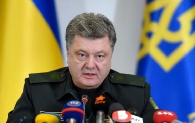 Порошенко пообещал дать жесткий отпор виновникам теракта в Харькове