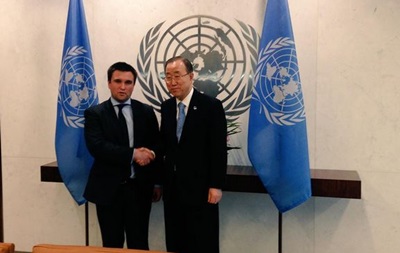 Климкин поговорил о миротворцах с генсеком ООН