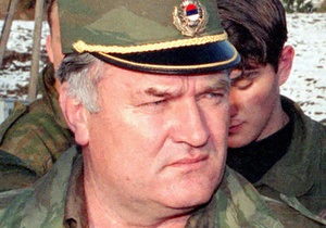Власти Сербии обещают за информацию о местонахождении Младича 10 млн евро