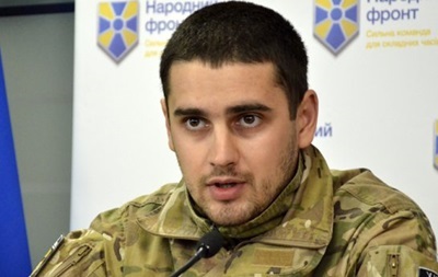 Нардеп Дейдей и два бойца  Киева-1  нашлись - милиция