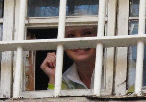 Тимошенко отказалась от лабораторного исследования крови в СИЗО