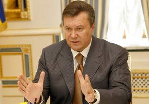Янукович встретился с Лакшми Митталом