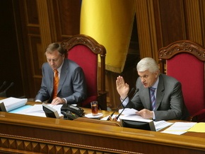 Лавринович пообещал, что сессия Рады будет закрыта 17 июля