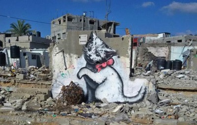 Бэнкси нарисовал котенка в секторе Газа