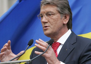 Экс-президент и бывший глава МИД озвучили свои версии мотивов торговой блокады Украины Москвой - огрызко - ющенко
