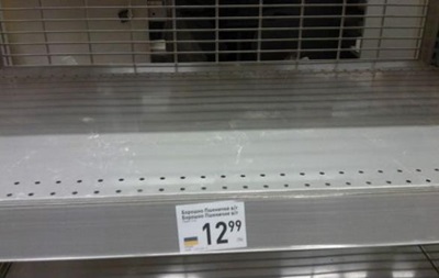 Продуктова паніка: чи спорожніли магазини Києва
