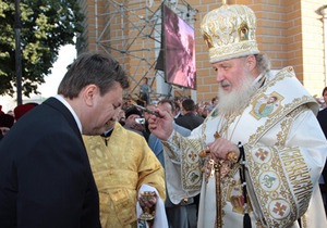 Источник: На инаугурацию Януковича приедет патриарх Кирилл