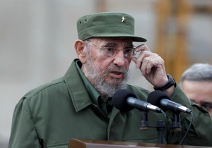 Кастро выступил на митинге, посвященном 50-летию создания комитетов защиты революции