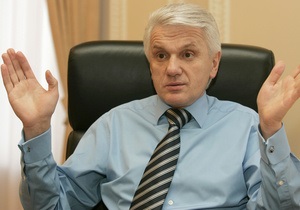 Литвин: Признание нормы ограничения неприкосновенности депутатов изменит Конституцию