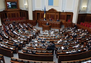 Батьківщина создала группу поддержки депутатам, которых пытаются заманить в провластное большинство