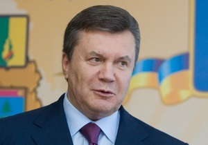 Янукович - Польша - ЕС - Янукович летит в Польшу