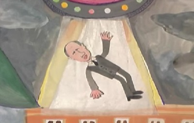 Киевские школьники создали мультфильм о Путине