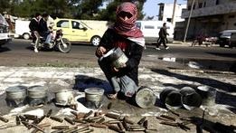 ООН: число жерв в Сирии превысило 7,5 тысяч человек