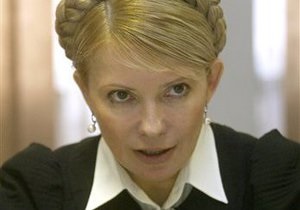 Тимошенко - ЕСПЧ - Выполнение решения ЕСПЧ по делу Тимошенко будет решаться с украинскими властями - представитель суда