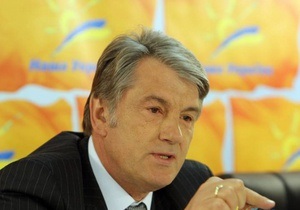 Языковой закон: Ющенко направил Януковичу открытое письмо