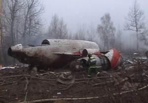 Польские эксперты: Пилоты самолета Качиньского не имели намерения посадить лайнер  любой ценой 