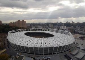 Завтра в центре Киева будет ограничено движение транспорта