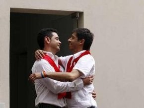 Суд в Буэнос-Айресе запретил первую латиноамериканскую гей-свадьбу