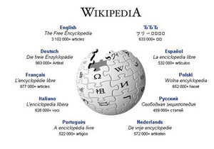 Ежедневно в украинской Википедии просматривается более миллиона страниц