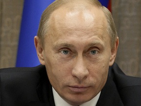 Путин призвал обмениваться активами и переходить к резервным валютам