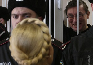 Юра похудел, но держится: Тимошенко просит без цинизма поддержать Луценко