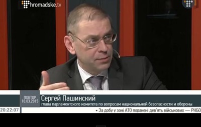 Пашинский рассказал о работе сына в Спецтехноэкспорте
