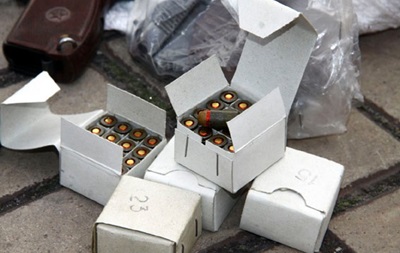 В Ростовской области обнаружили тайник с боеприпасами