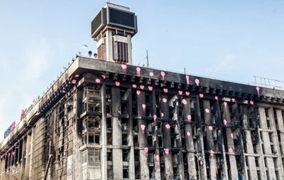 Будинок профспілок у Києві після реконструкції залишиться колишнім