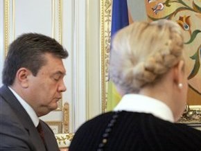 Янукович о конфликте вокруг Межигорья: Тимошенко не тем занимается