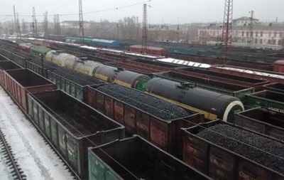Сепаратисты заявляют о начале поставок угля Украине