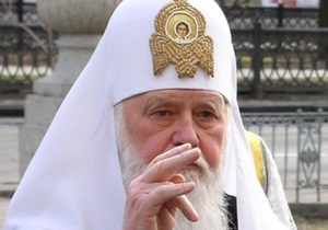 Патриарх Филарет поздравил украинский народ с Днем Соборности
