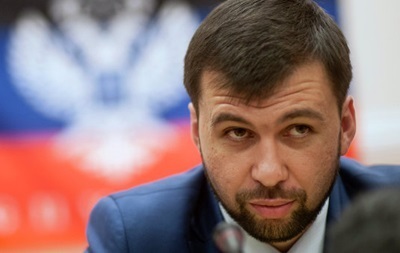 У ДНР скаржаться, що не отримали проект закону про статус Донбасу